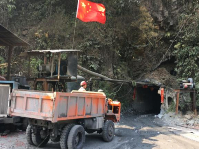 K5 Mining Dump Truck
