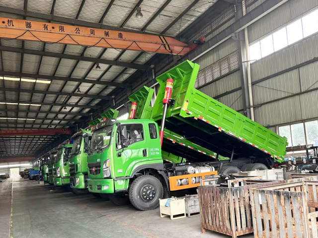 2256F202A Cabover Dump Truck