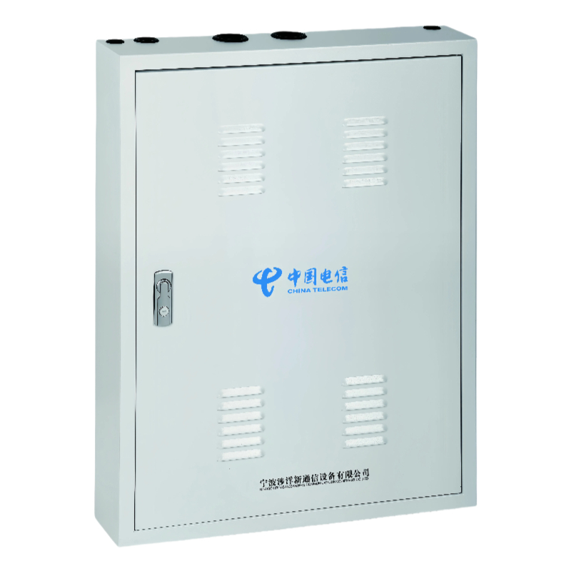 PES(G)12-48480
