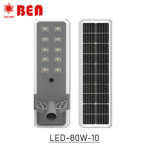 High Lumens Led Solar Street Light