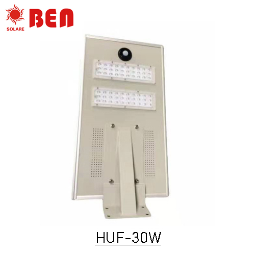 Solar Street Light