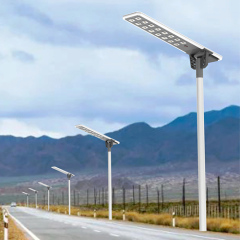High Lumens Led Solar Street Light