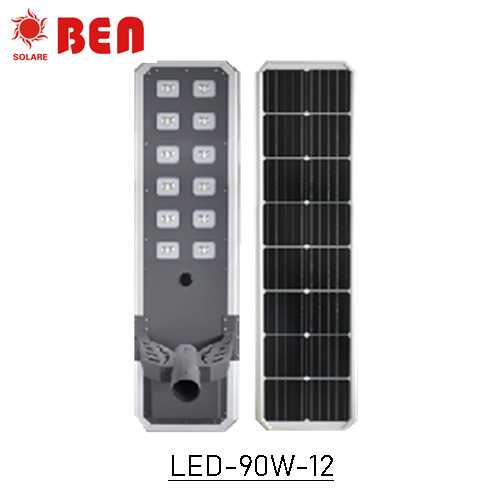 High Lumens Led Solar Street Light