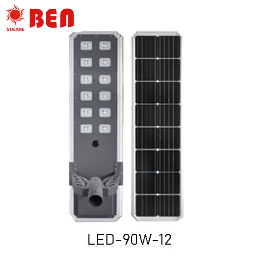 High Lumens Led Solar Street Light