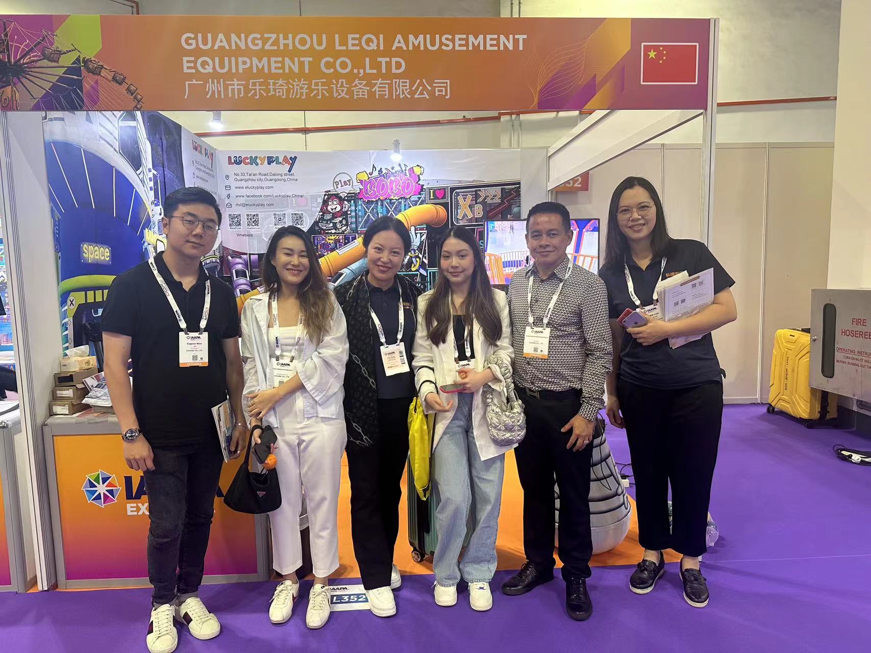 IAAPA Expo Asia 2023: Showcasing Innovations, Awarding Excellence and Knowledge Sharing.