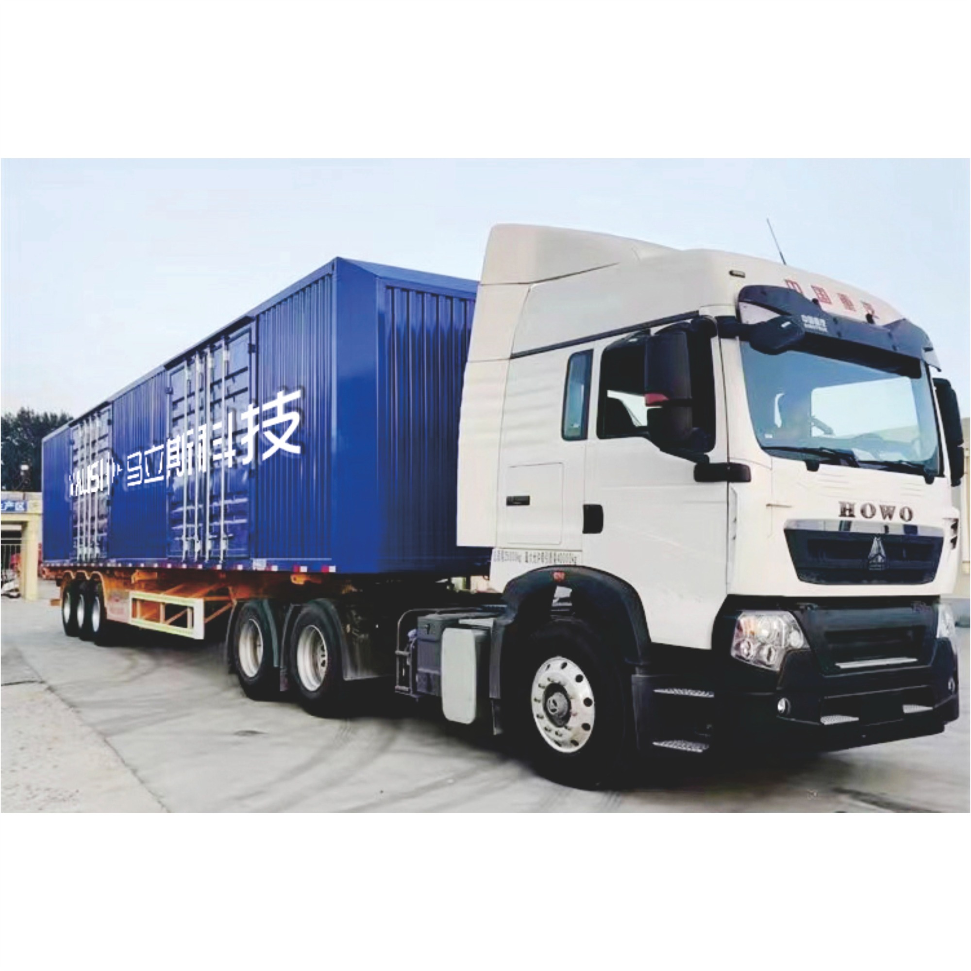 40-foot reefer container (with class certification)