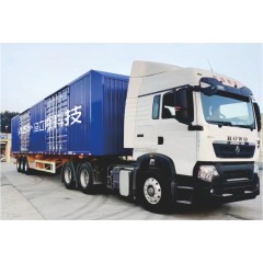 40-foot reefer container (with class certification)