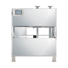 Generation 9th - Oil Cooling Cabinet with Two Fixed Tanks - 24 Units