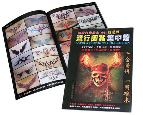 Tattoo Flash & Sketch Books