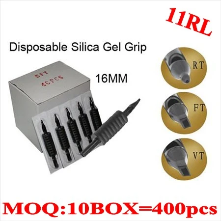 400pcs 11RL  Disposable grips without needles 16MM