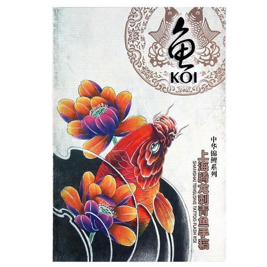 Tattoo Flash & Sketch Books