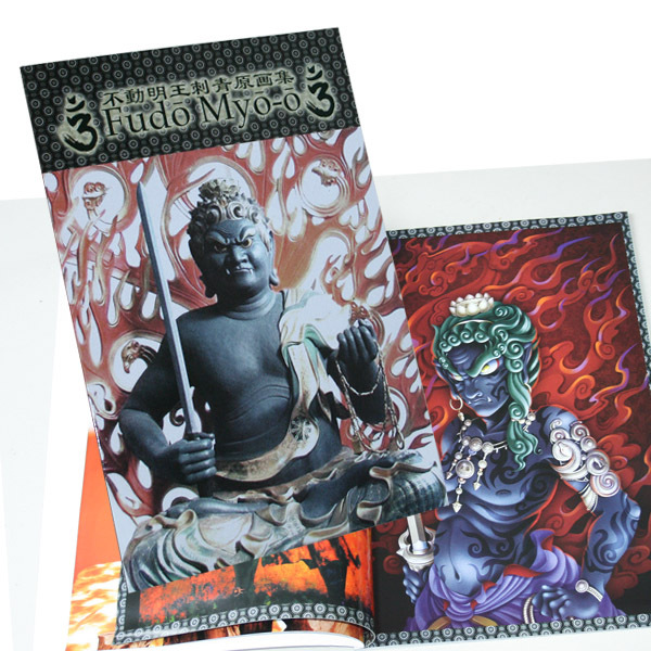 Tattoo Flash & Sketch Books