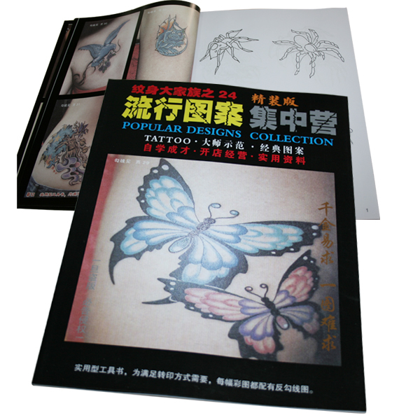 Tattoo Flash & Sketch Books