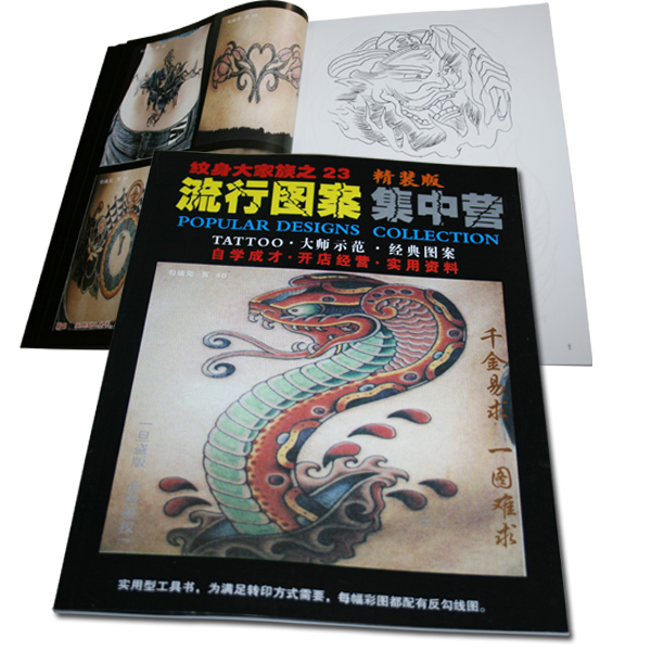 Tattoo Flash & Sketch Books