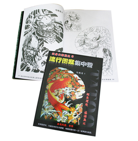 Tattoo Flash & Sketch Books