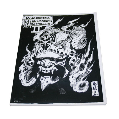 Tattoo Flash & Sketch Books