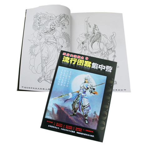 Tattoo Flash & Sketch Books