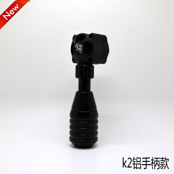 K2 Tattoo Machine, original rotary machine