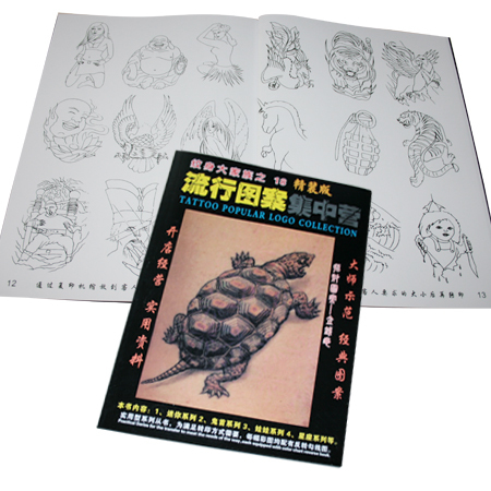 Tattoo Flash & Sketch Books