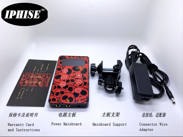 Iphise Tattoo Power Supply