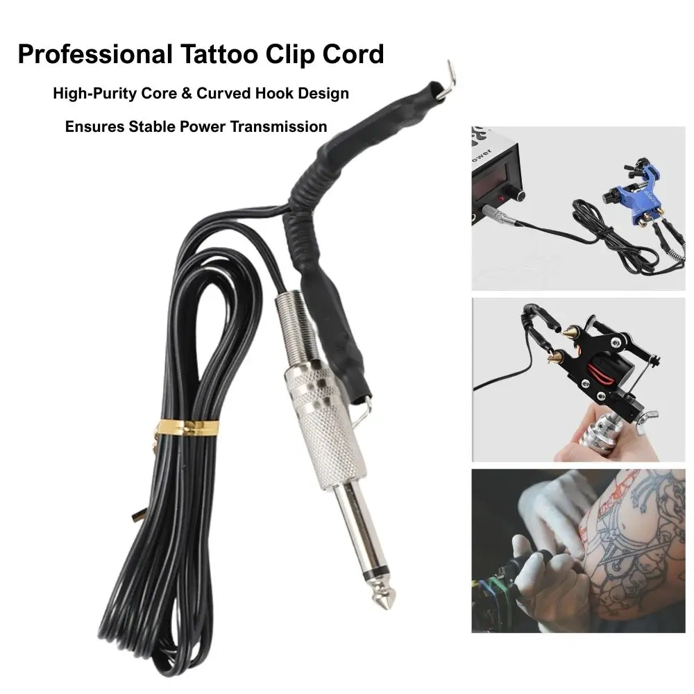 1.8M Heavy Duty Tattoo Clip Cord Tattoo Power Cable for Tattoo Machine Gun Foot Pedal Power Supply Kits