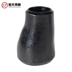 异径管系列