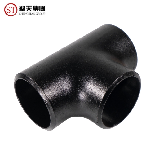 碳钢三通系列