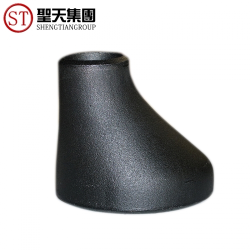 异径管系列