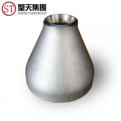 同心大小头