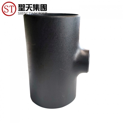 异径三通
