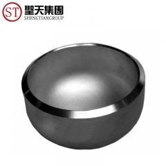 不锈钢管帽
