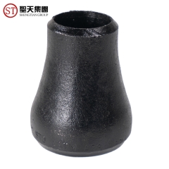 同心大小头