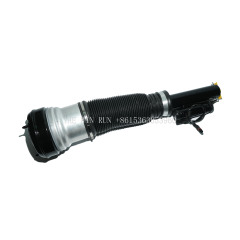 Automobile Air Suspension Front Unit - Mercedes Benz S280/S300/S320/S350