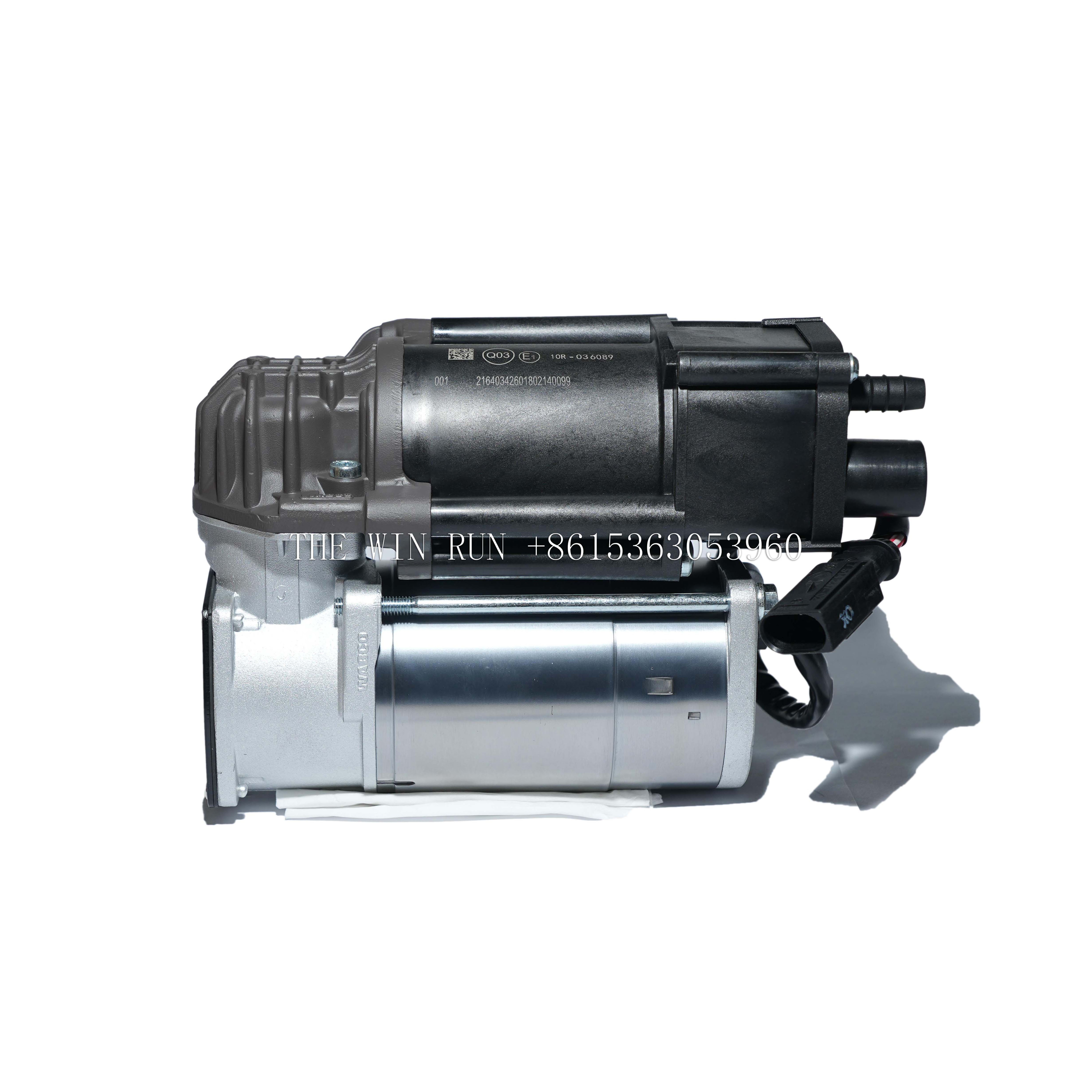 Mercedes-Benz 205/213/253/238/257/290/293 - Automobile air pump