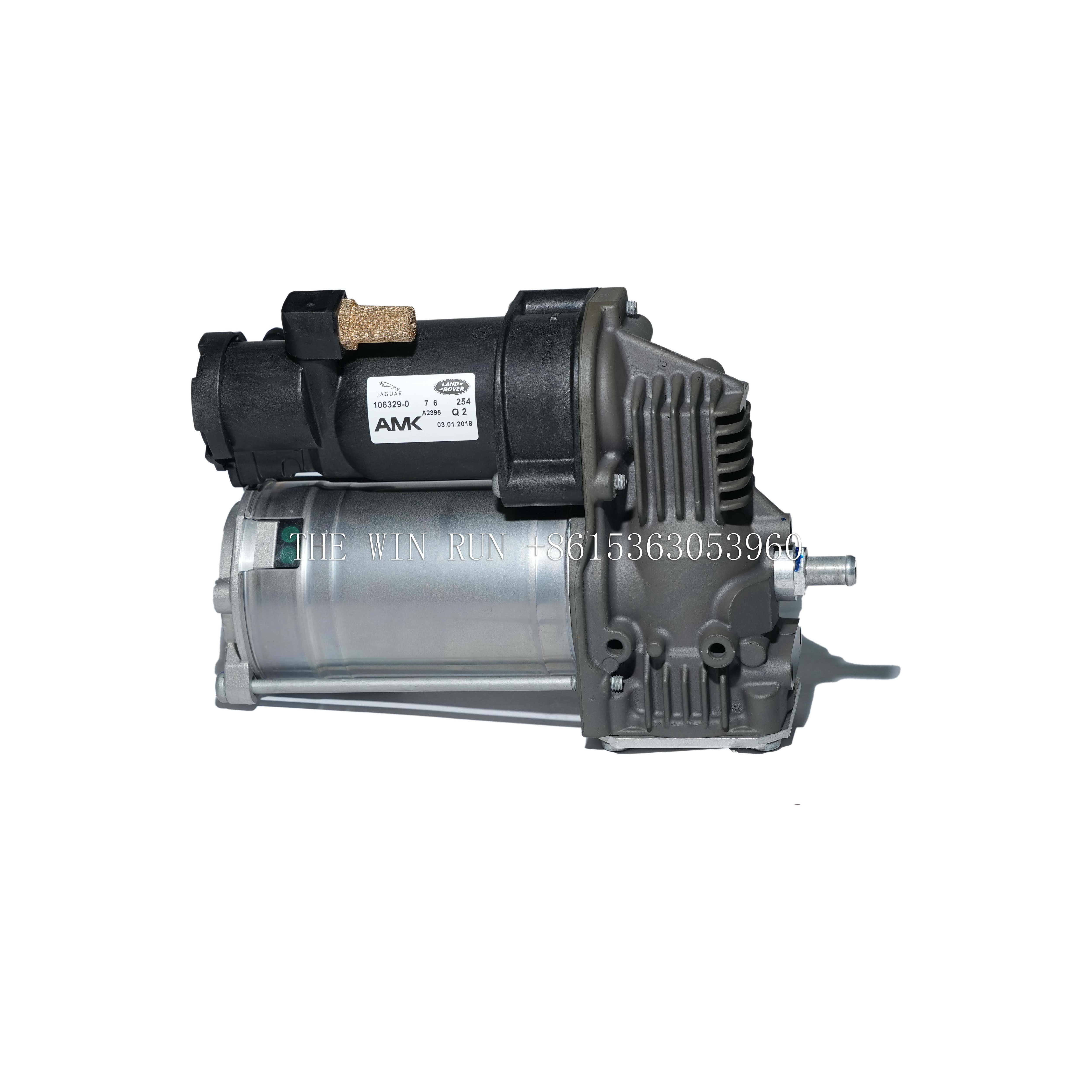 Range Rover Discovery V - Automobile air pump
