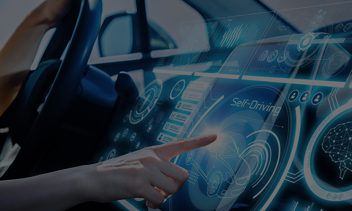 ยานยนต์