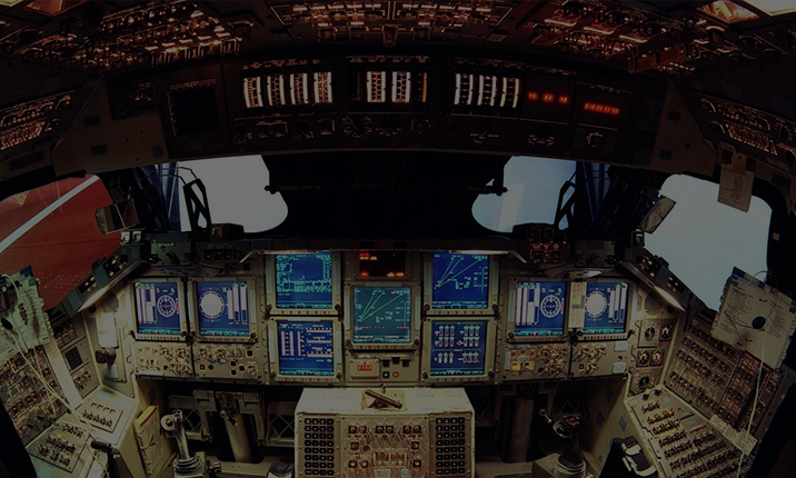 ทางอุตสาหกรรม