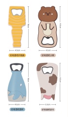 Custom PVC Bottle Opener