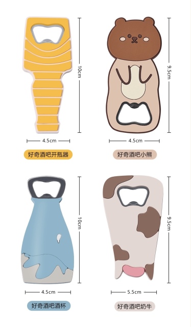 Custom PVC Bottle Opener