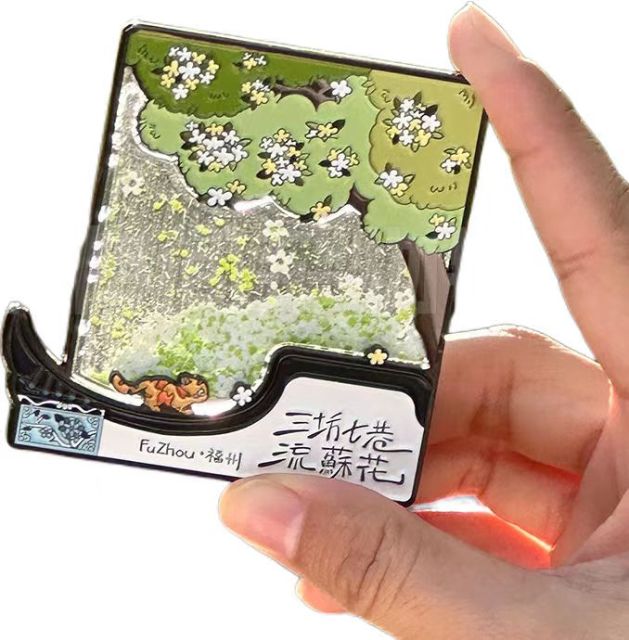 Custom Quicksand Fridge Magnet