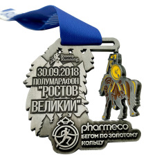 Custom Spinning Medal