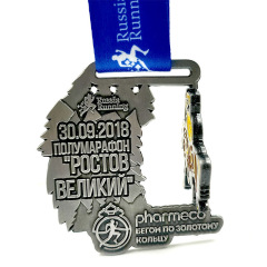 Custom Spinning Medal