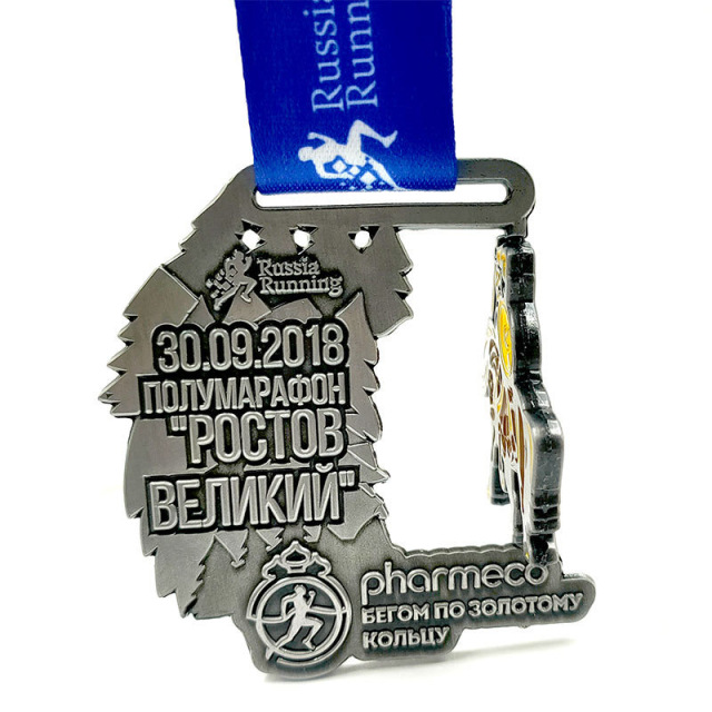 Custom Spinning Medal