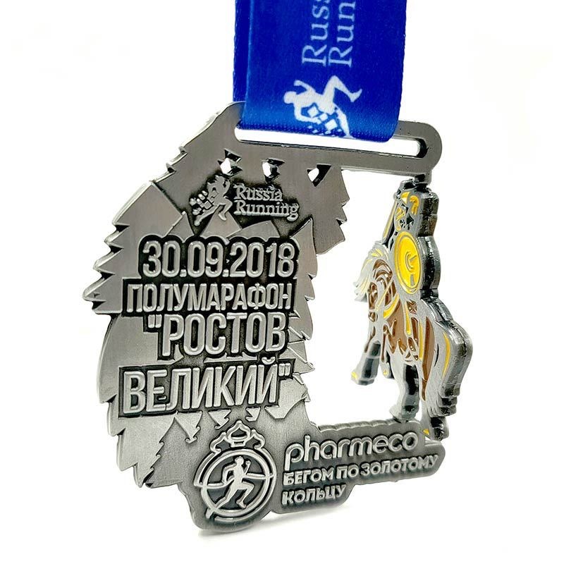Custom Spinning Medal