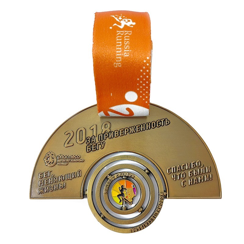 Custom Creative Medals