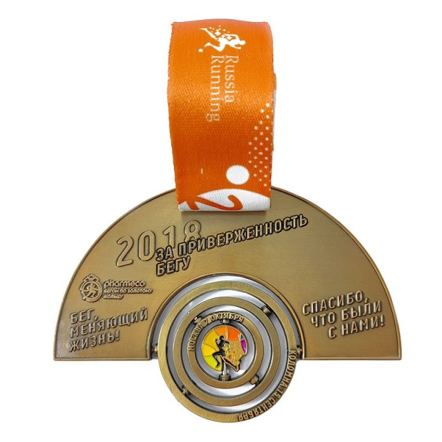 Custom Creative Medals