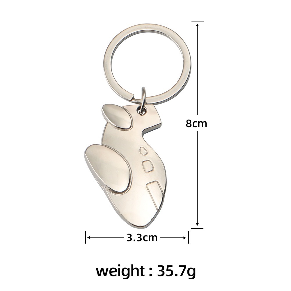 Custom Aircraft Key Chain