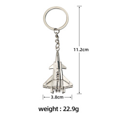 Custom Aircraft Key Chain