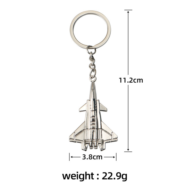 Custom Aircraft Key Chain