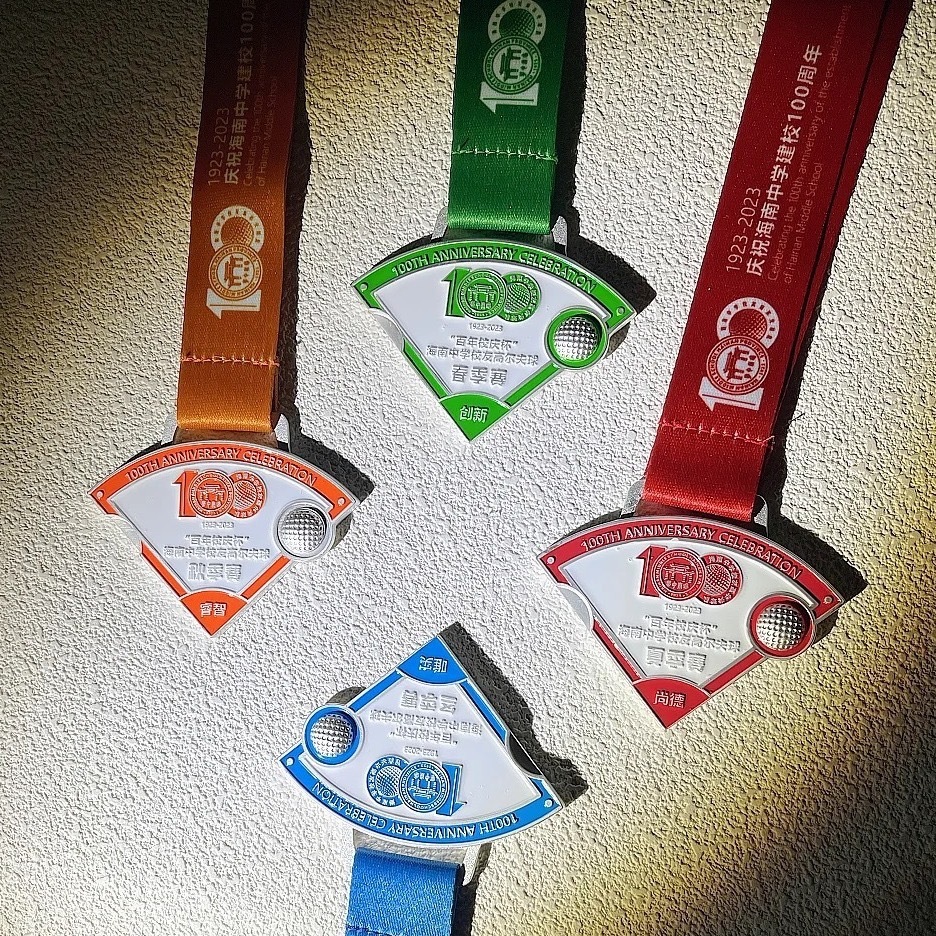Custom Magnet Puzzle Medals
